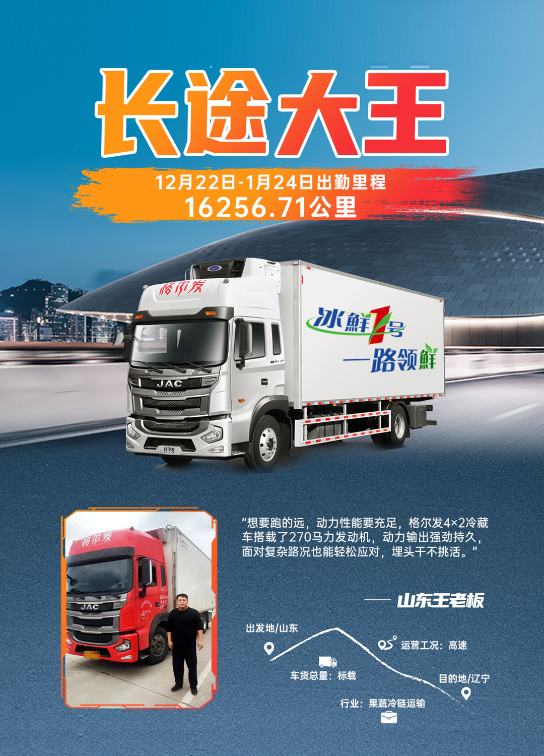 chuqin6 豪门国际官网-不凡成就非凡,相信品牌力量