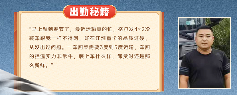 chuqinmiji 豪门国际官网-不凡成就非凡,相信品牌力量