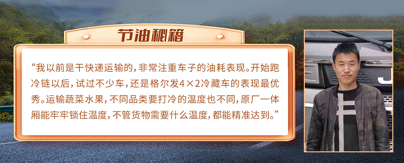 jieyoumiji 豪门国际官网-不凡成就非凡,相信品牌力量