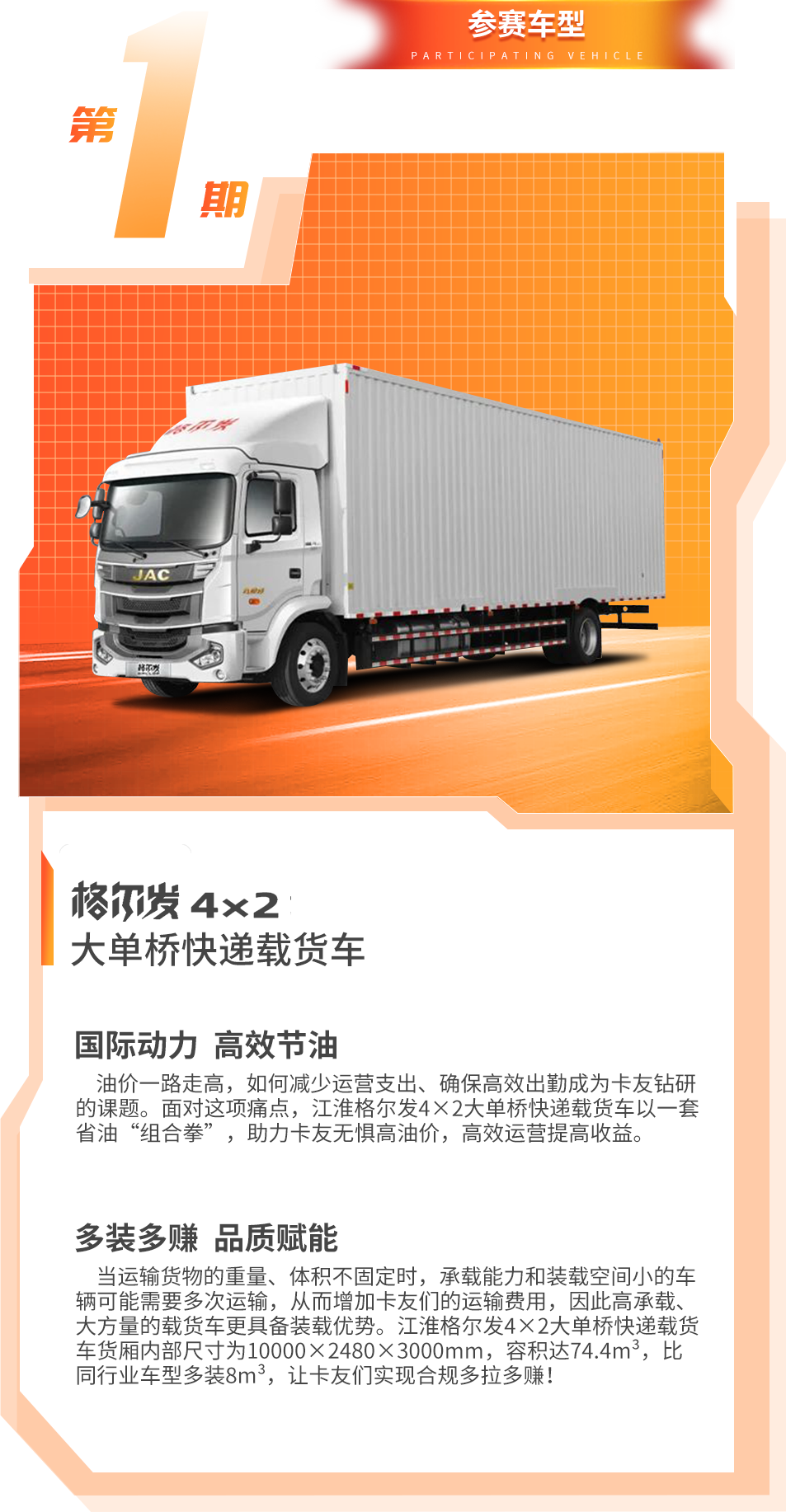 豪门国际官网-不凡成就非凡,相信品牌力量