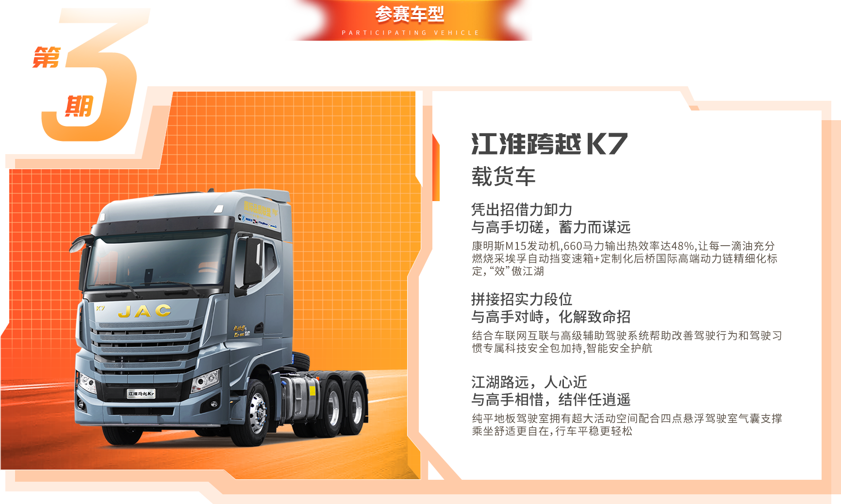 豪门国际官网-不凡成就非凡,相信品牌力量
