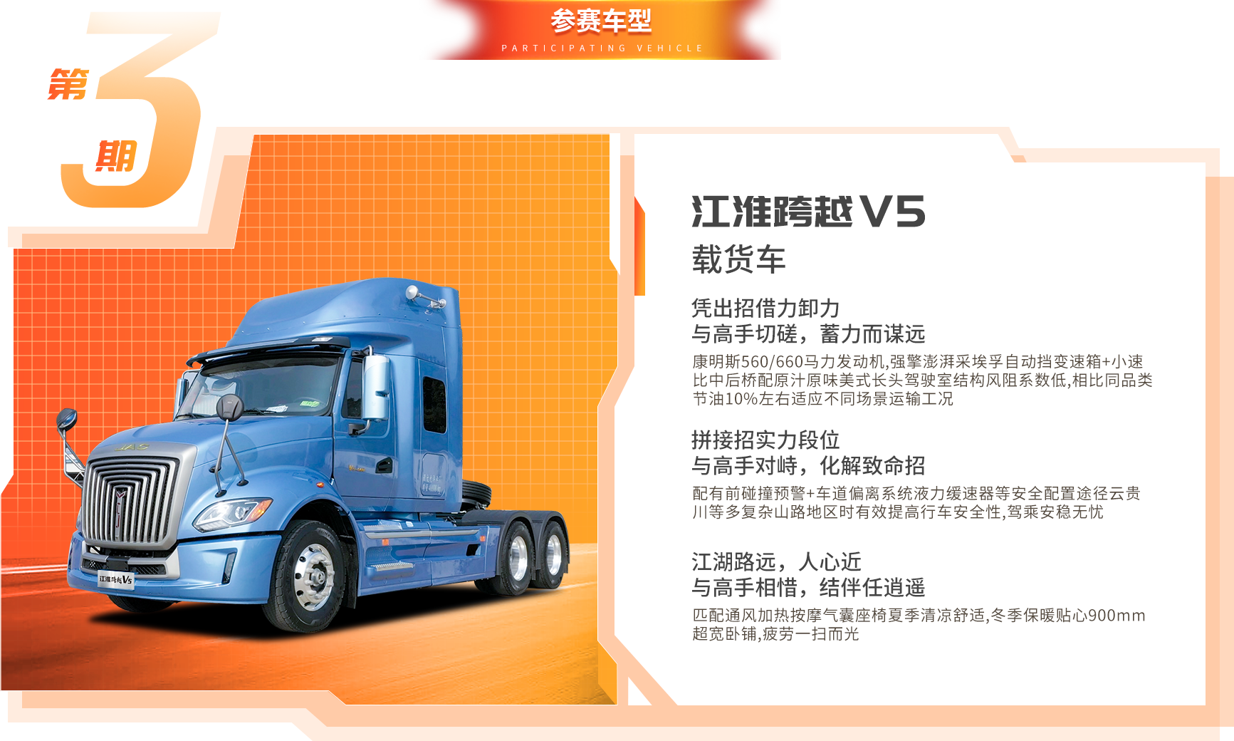 豪门国际官网-不凡成就非凡,相信品牌力量