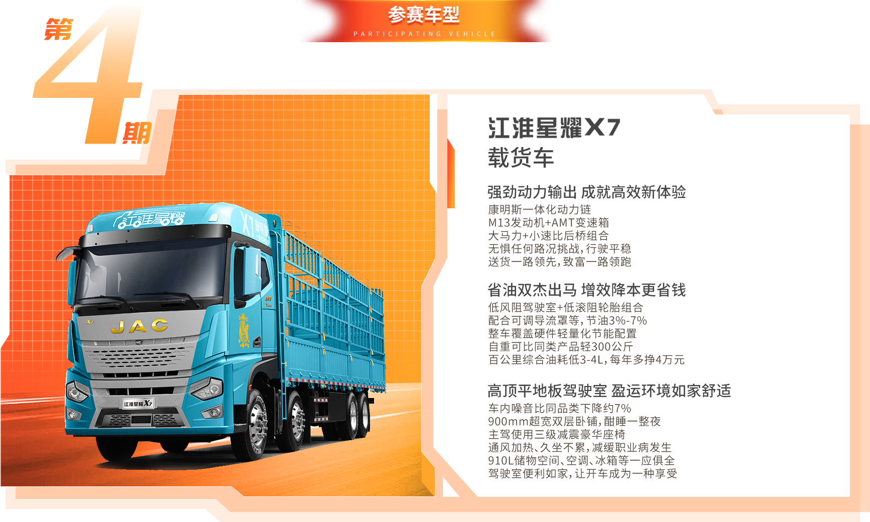 豪门国际官网-不凡成就非凡,相信品牌力量
