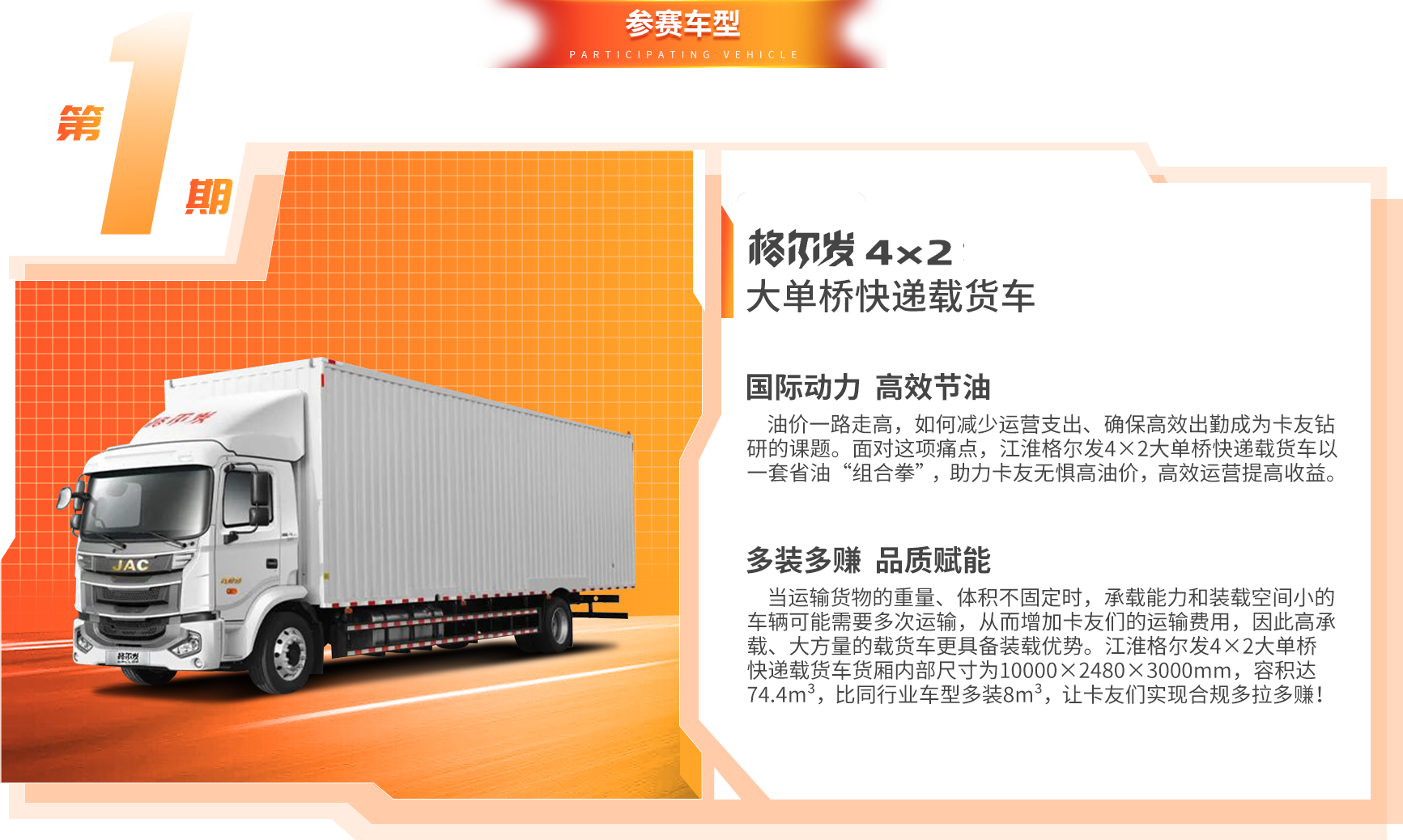 豪门国际官网-不凡成就非凡,相信品牌力量