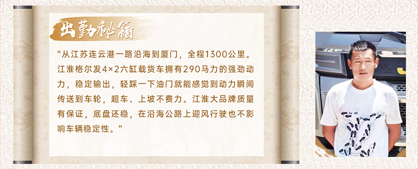 chuqinmiji 豪门国际官网-不凡成就非凡,相信品牌力量