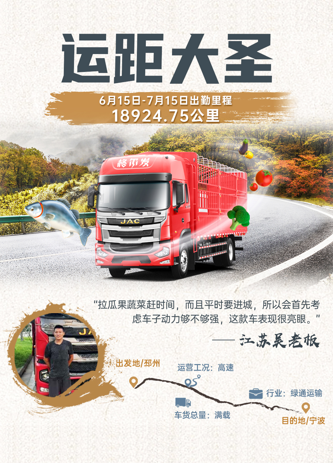 cq1 豪门国际官网-不凡成就非凡,相信品牌力量