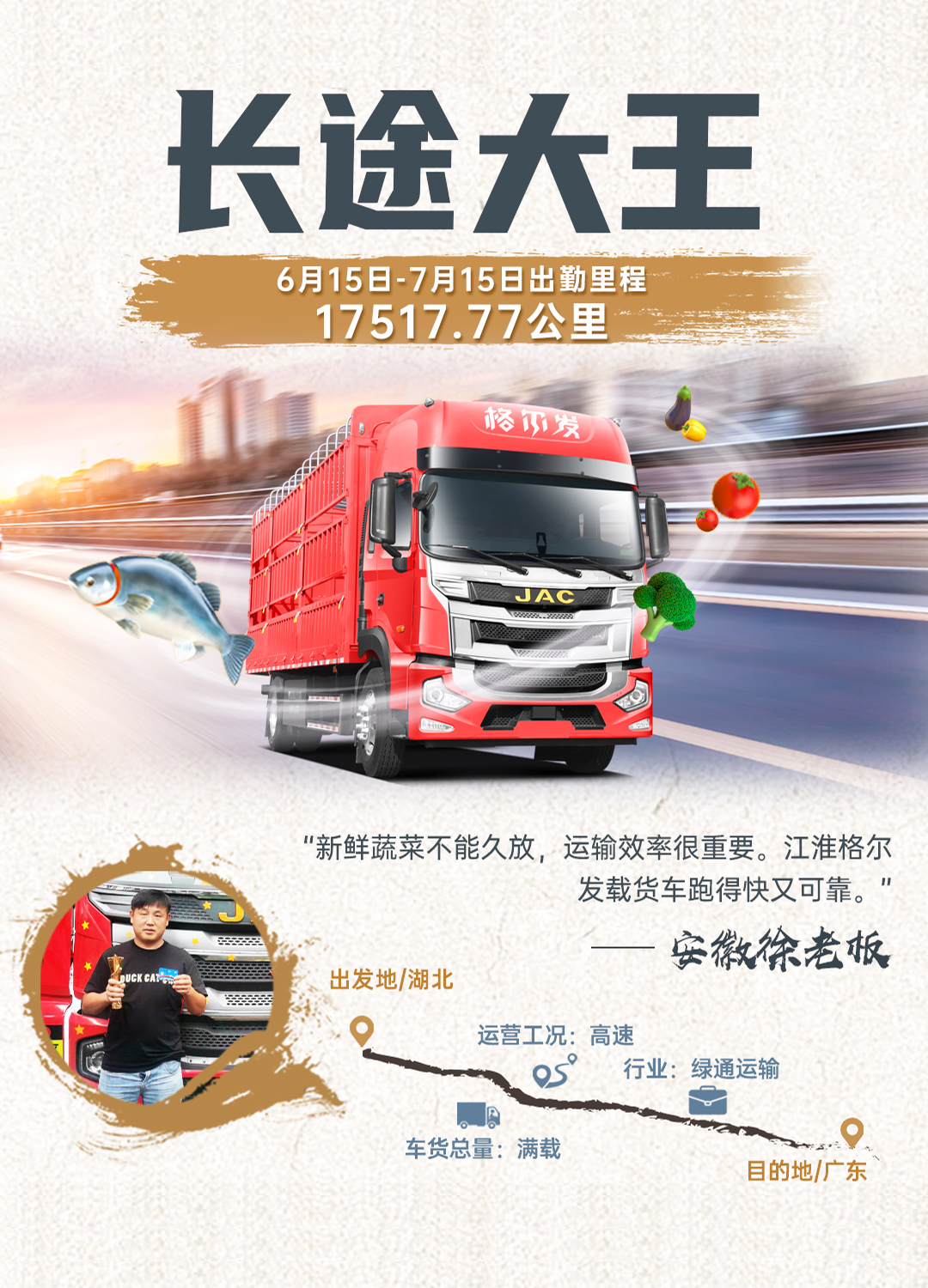 cq5 豪门国际官网-不凡成就非凡,相信品牌力量