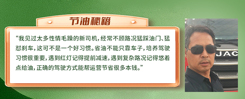 jieyoumiji 豪门国际官网-不凡成就非凡,相信品牌力量