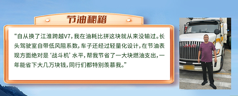 jieyoumiji 豪门国际官网-不凡成就非凡,相信品牌力量