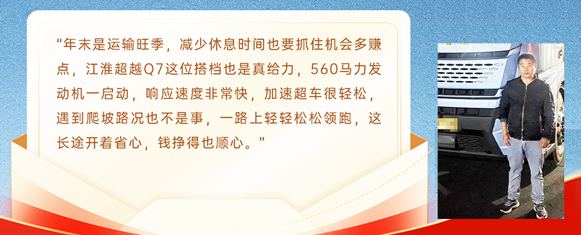 chuqinmiji 豪门国际官网-不凡成就非凡,相信品牌力量