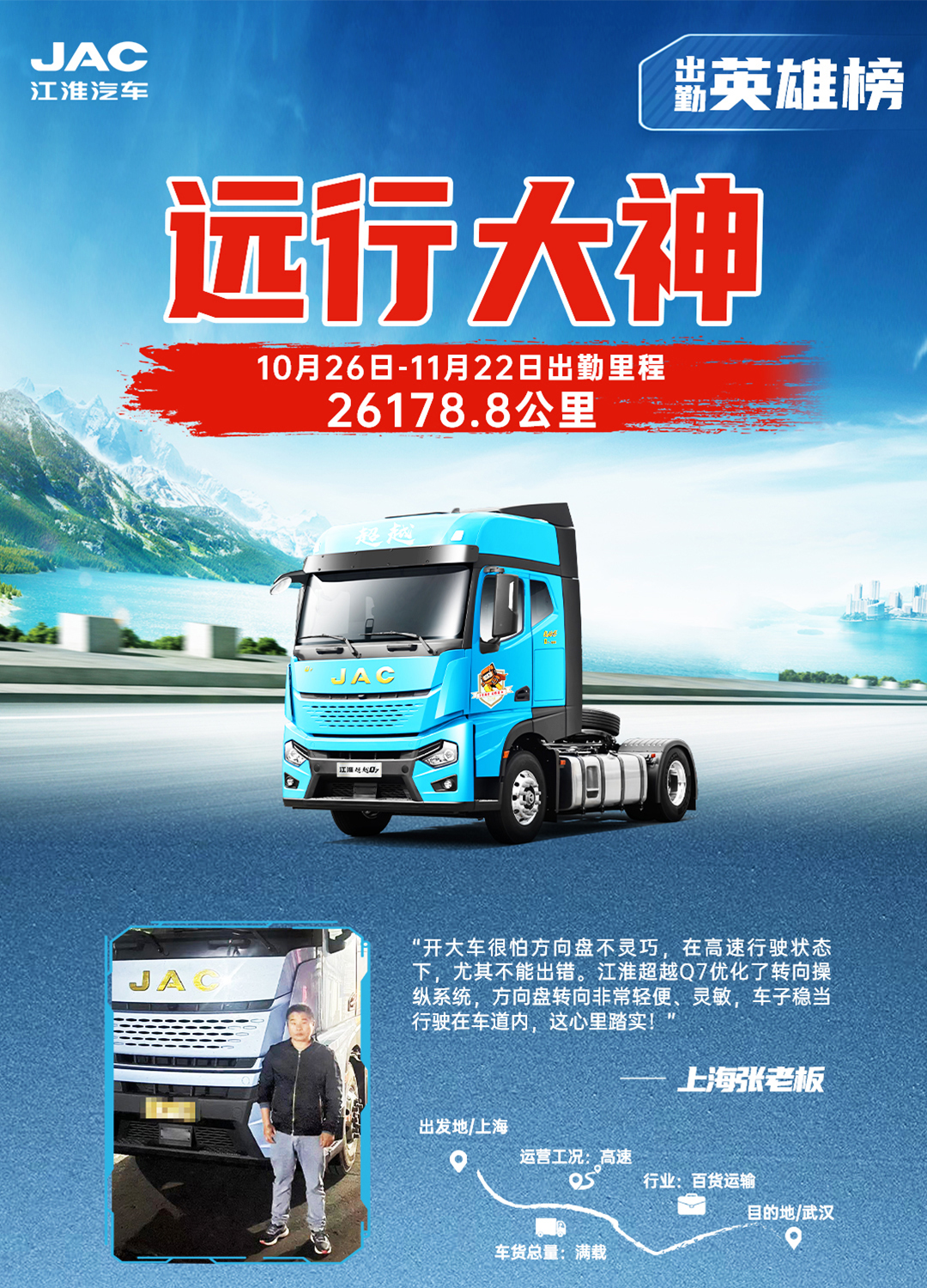 cq1 豪门国际官网-不凡成就非凡,相信品牌力量