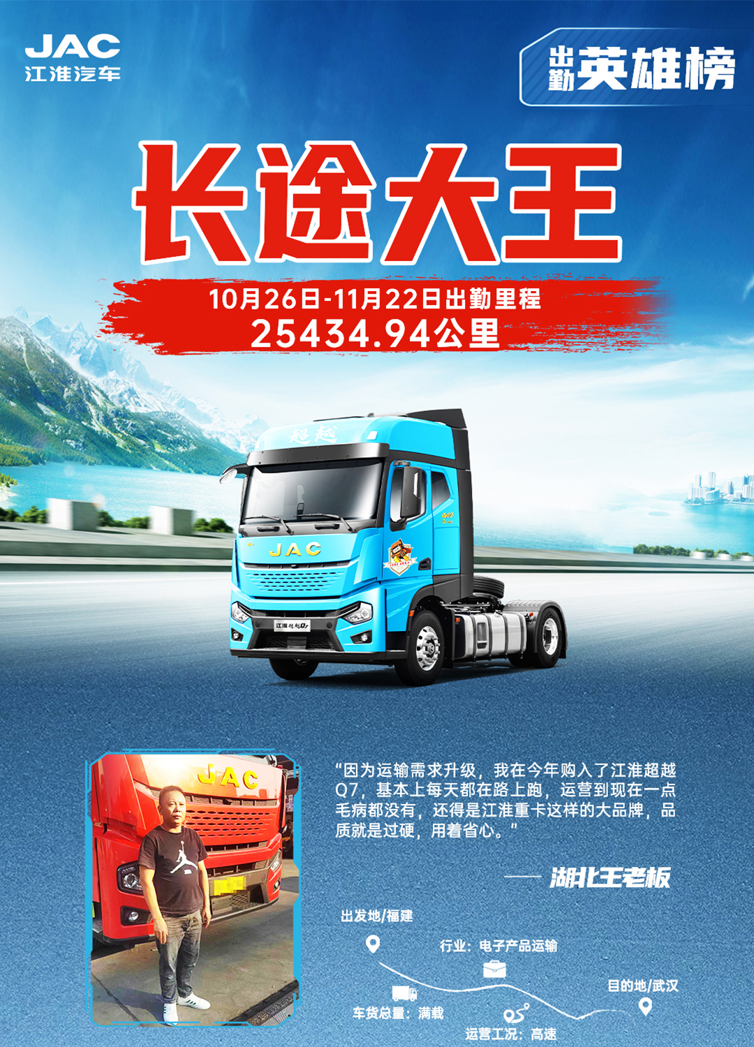 cq5 豪门国际官网-不凡成就非凡,相信品牌力量