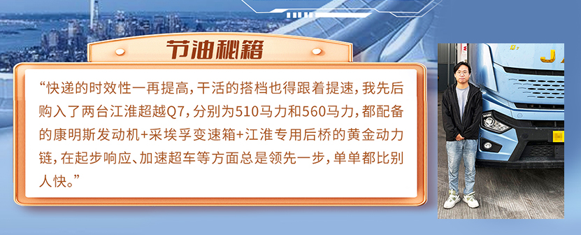 jieyoumiji 豪门国际官网-不凡成就非凡,相信品牌力量