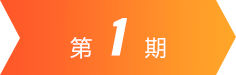 豪门国际官网-不凡成就非凡,相信品牌力量