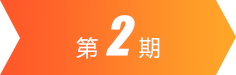 豪门国际官网-不凡成就非凡,相信品牌力量