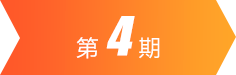 豪门国际官网-不凡成就非凡,相信品牌力量