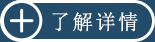 豪门国际官网-不凡成就非凡,相信品牌力量
