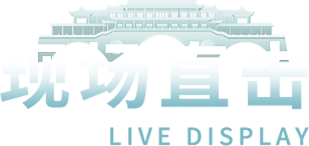豪门国际官网-不凡成就非凡,相信品牌力量