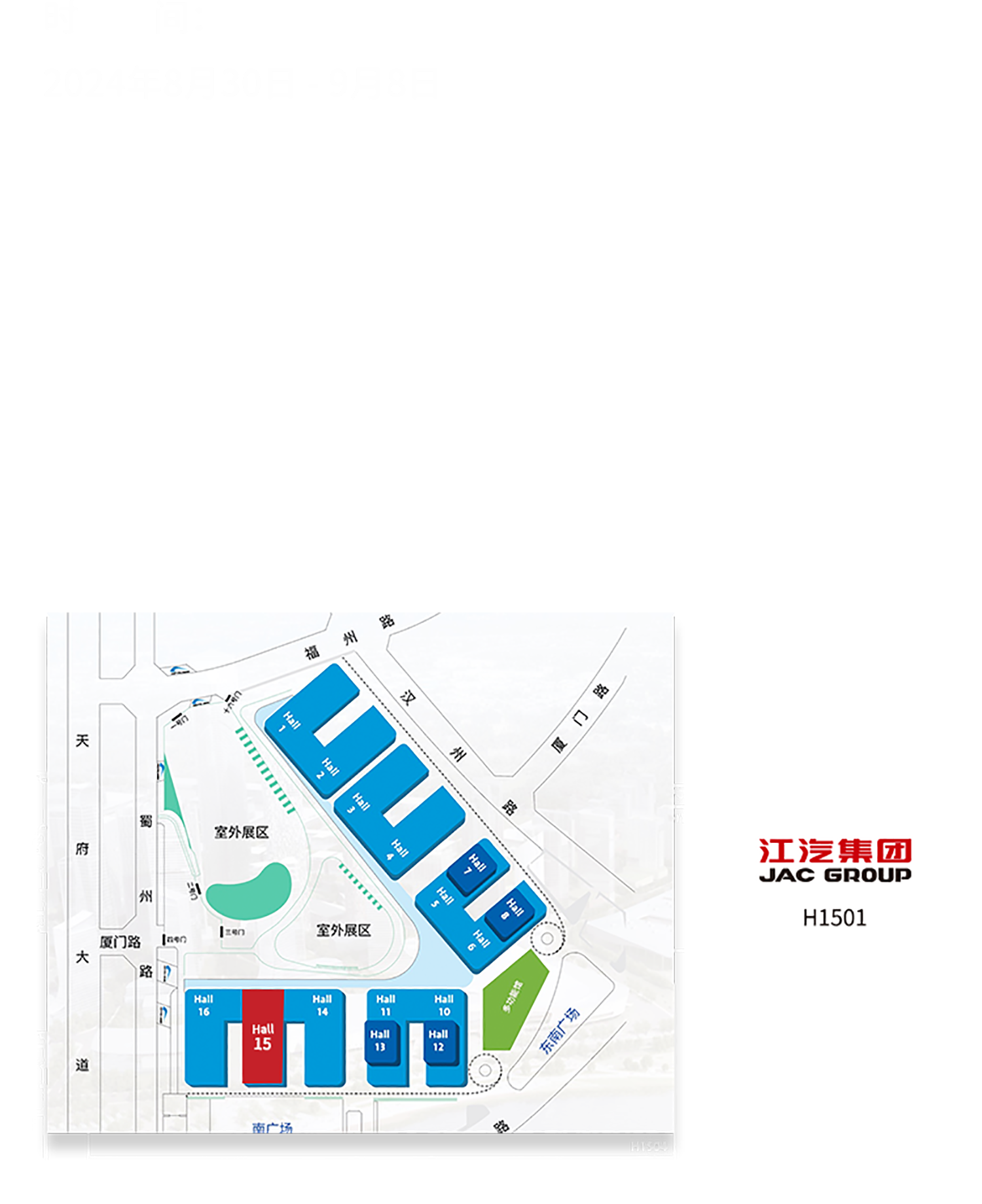 豪门国际官网-不凡成就非凡,相信品牌力量