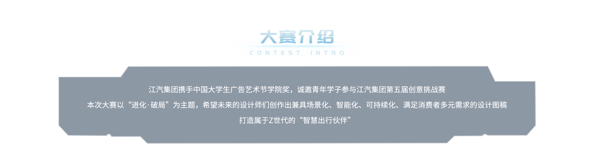 豪门国际官网-不凡成就非凡,相信品牌力量