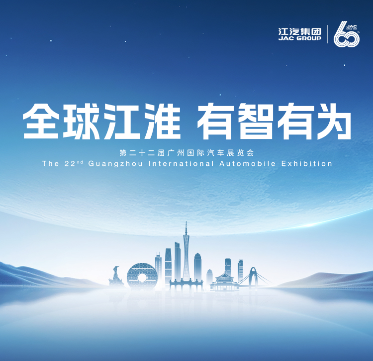 豪门国际官网-不凡成就非凡,相信品牌力量