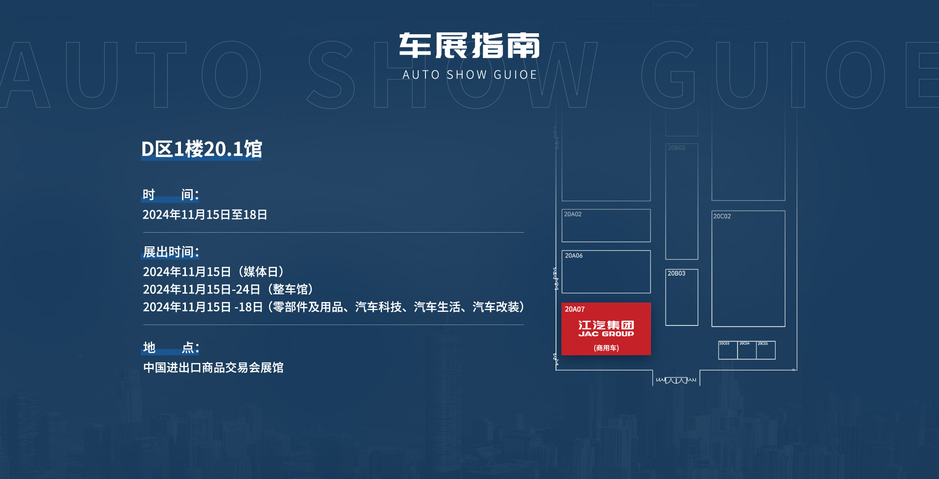 豪门国际官网-不凡成就非凡,相信品牌力量