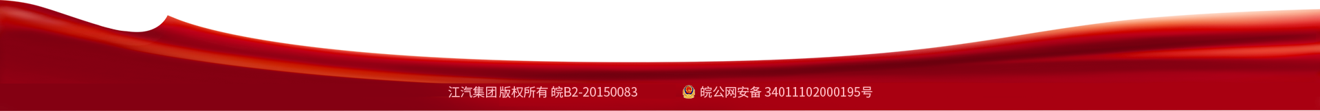 豪门国际官网-不凡成就非凡,相信品牌力量