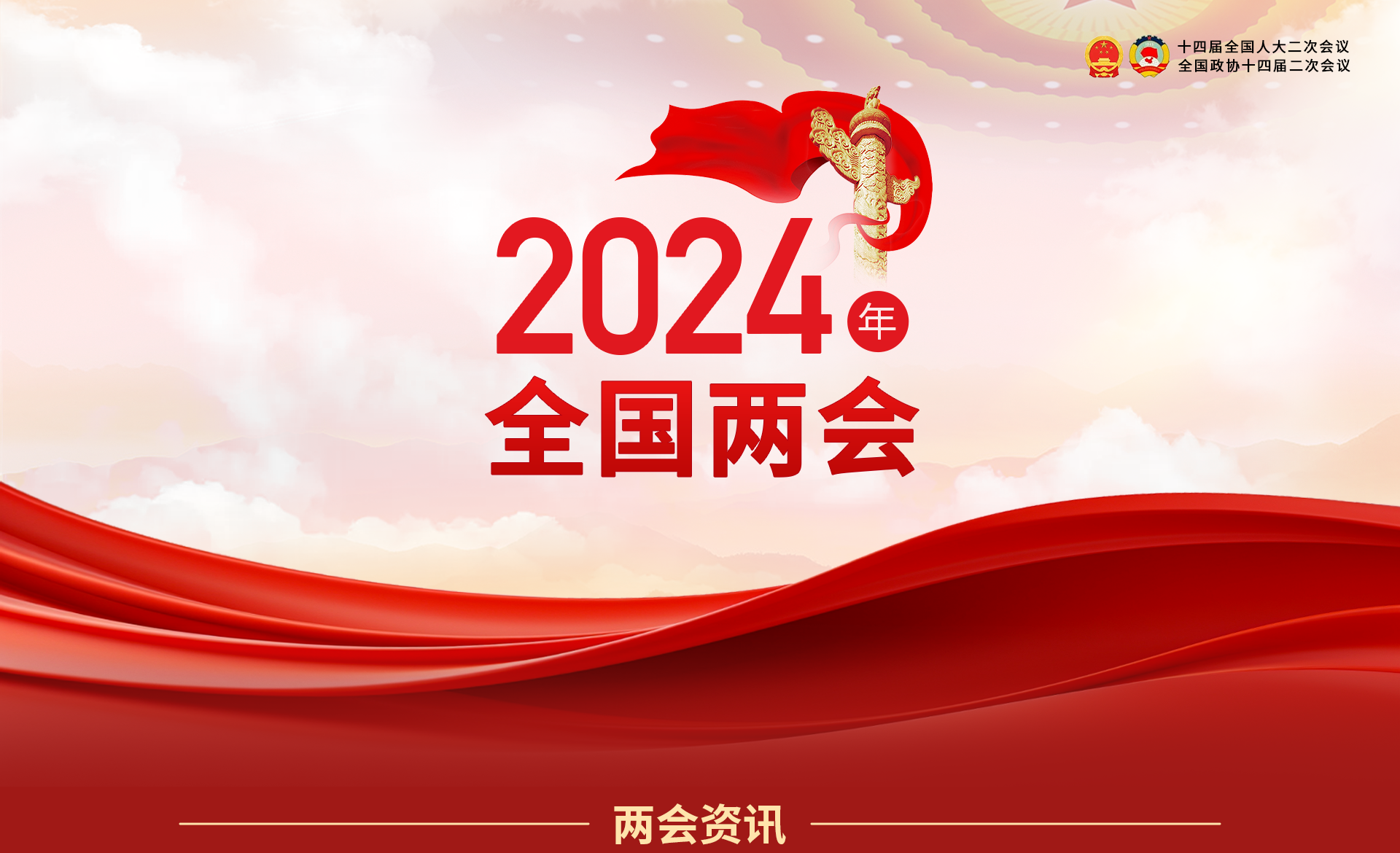 豪门国际官网-不凡成就非凡,相信品牌力量
