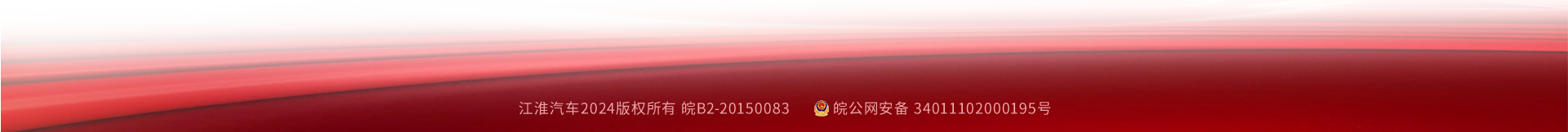 豪门国际官网-不凡成就非凡,相信品牌力量