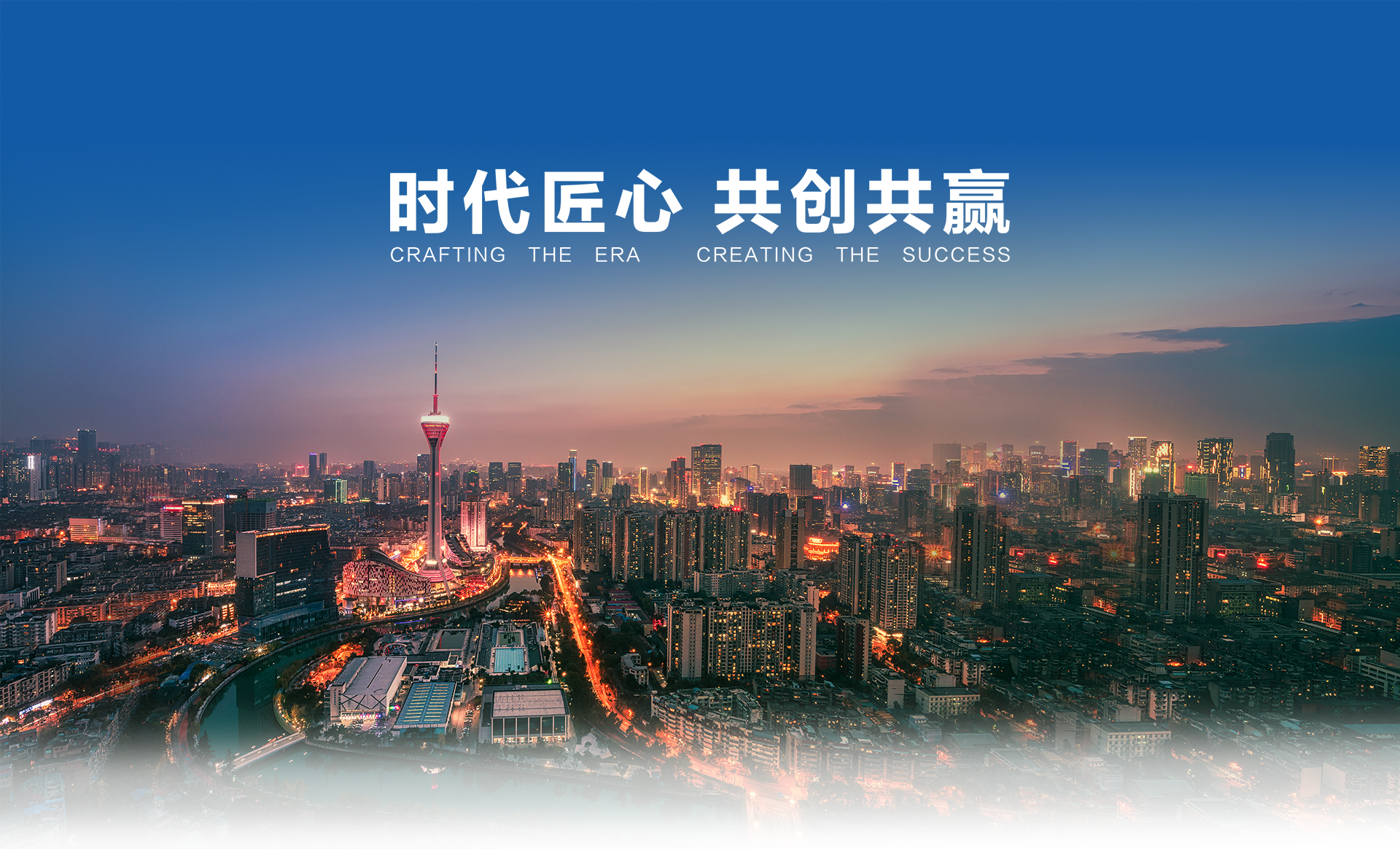 豪门国际官网-不凡成就非凡,相信品牌力量