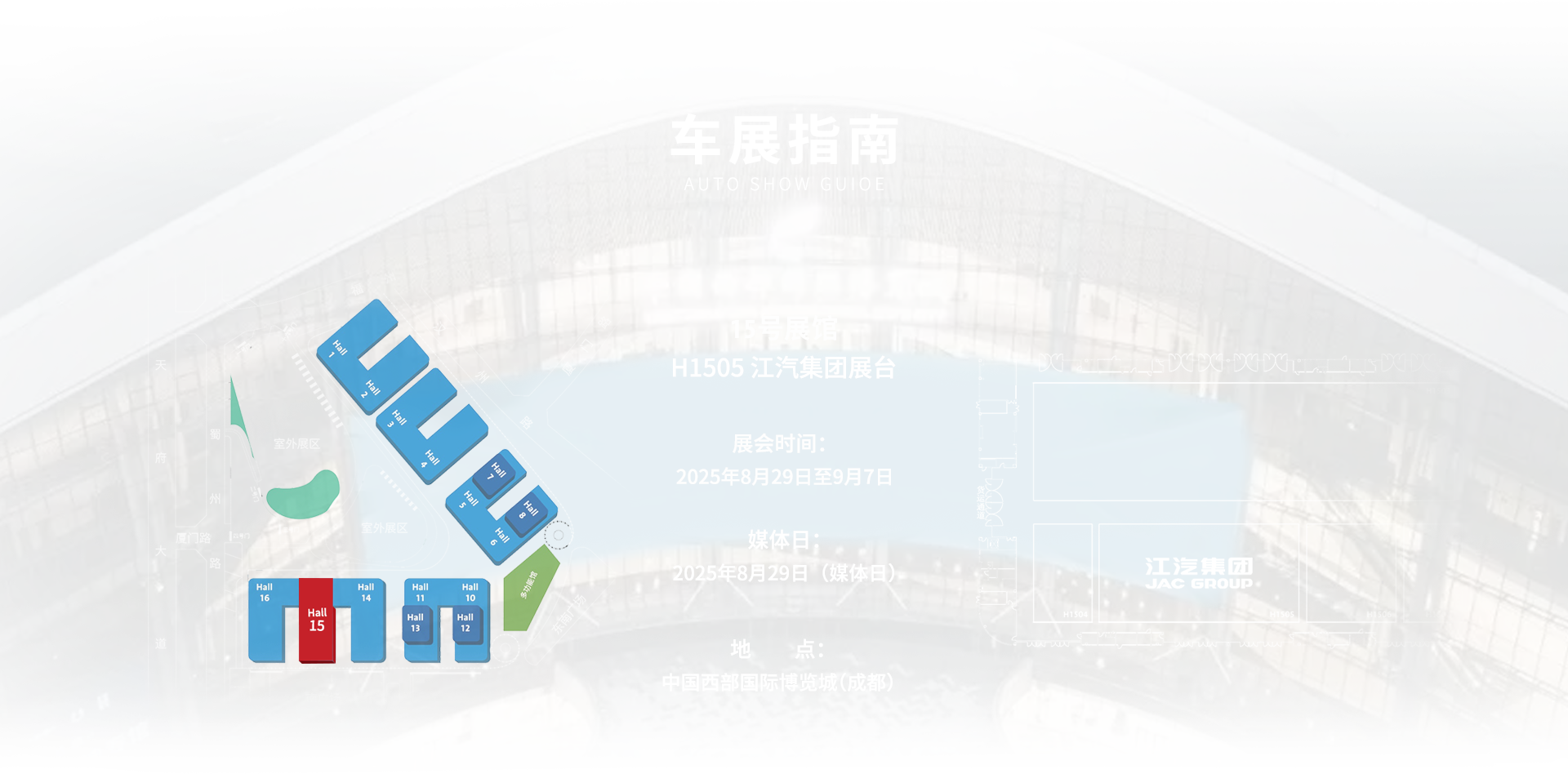 豪门国际官网-不凡成就非凡,相信品牌力量