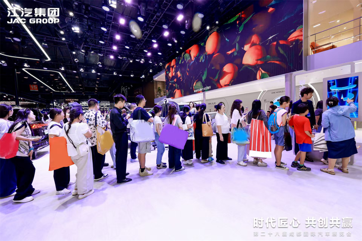 豪门国际官网-不凡成就非凡,相信品牌力量