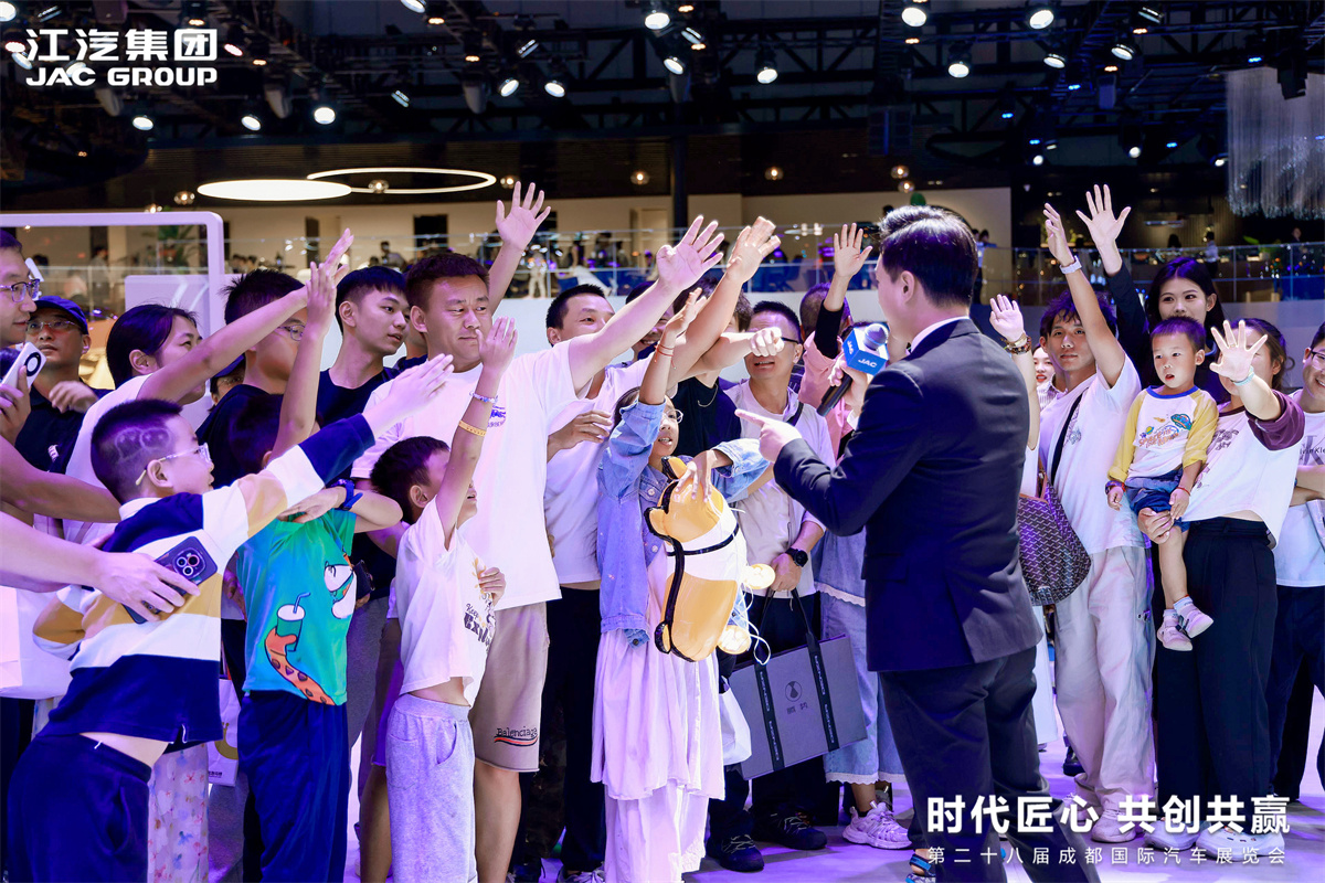 豪门国际官网-不凡成就非凡,相信品牌力量