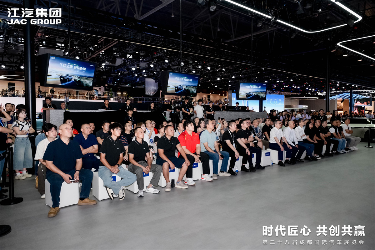 豪门国际官网-不凡成就非凡,相信品牌力量