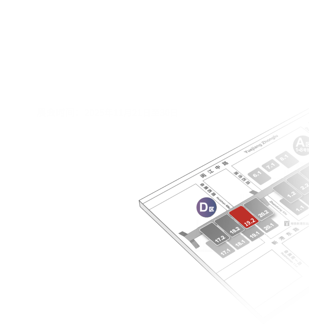 豪门国际官网-不凡成就非凡,相信品牌力量