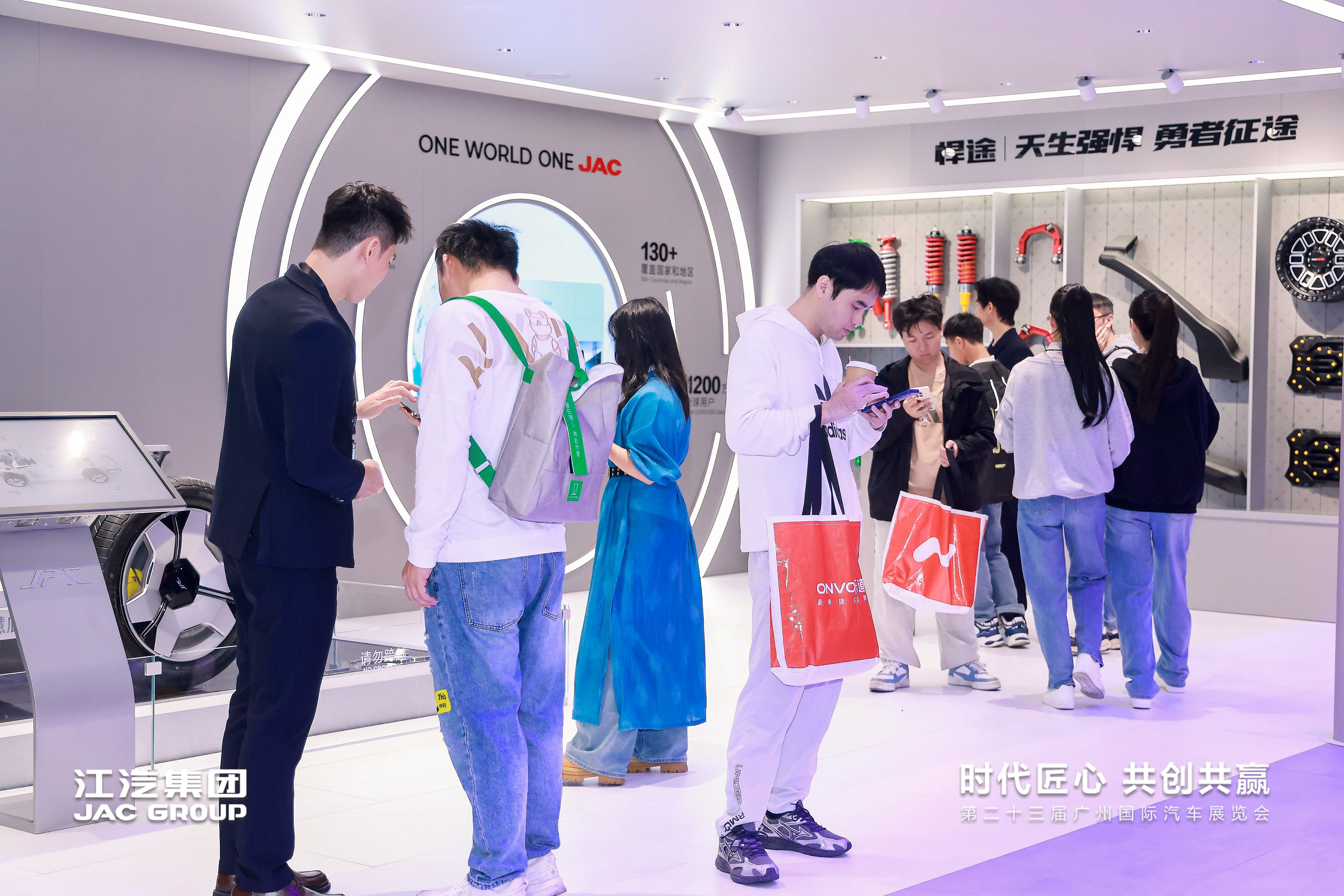 豪门国际官网-不凡成就非凡,相信品牌力量