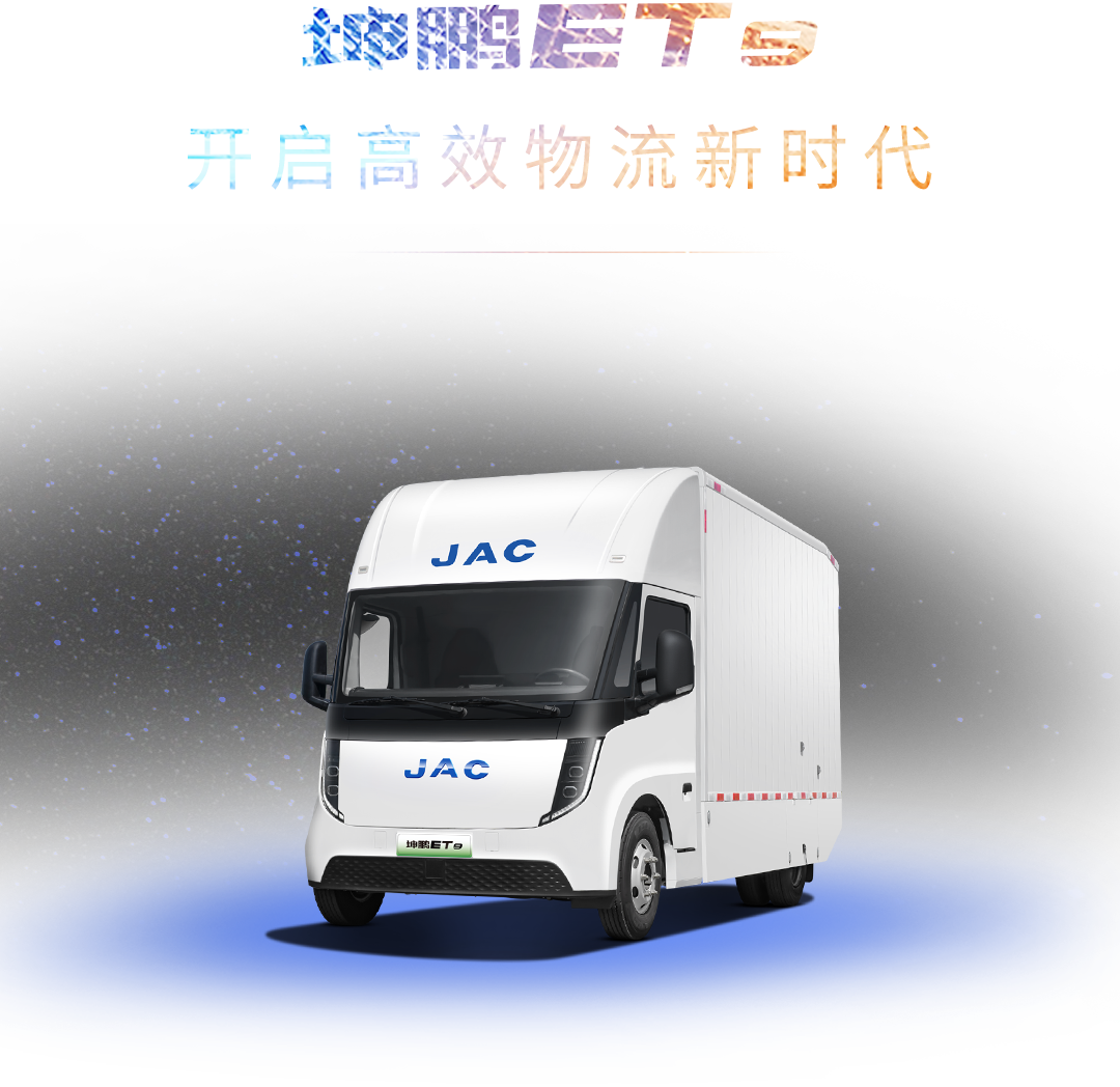 豪门国际官网-不凡成就非凡,相信品牌力量