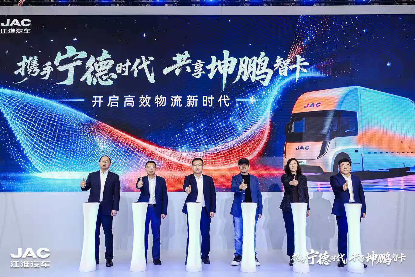豪门国际官网-不凡成就非凡,相信品牌力量