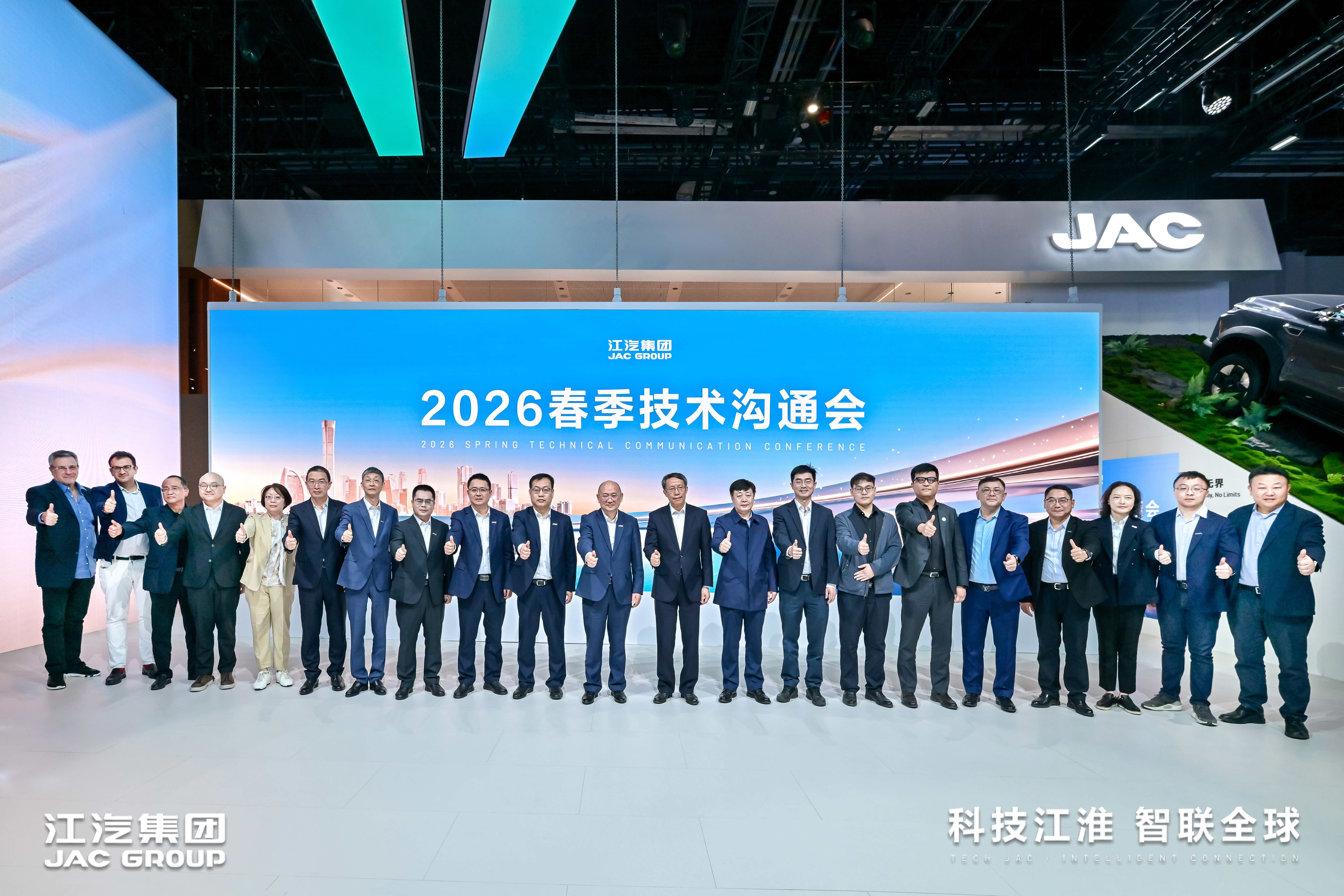 豪门国际官网-不凡成就非凡,相信品牌力量
