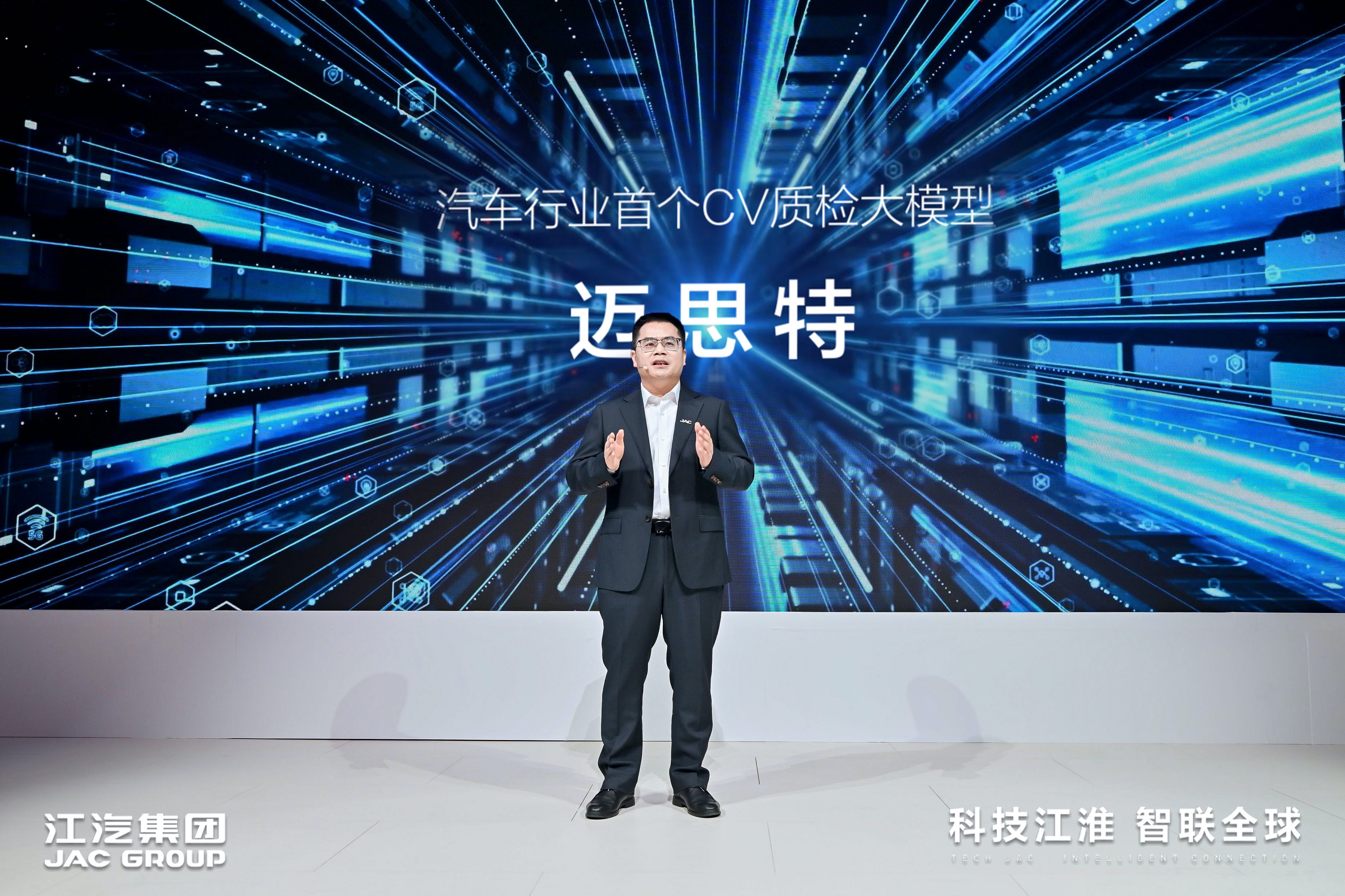 豪门国际官网-不凡成就非凡,相信品牌力量