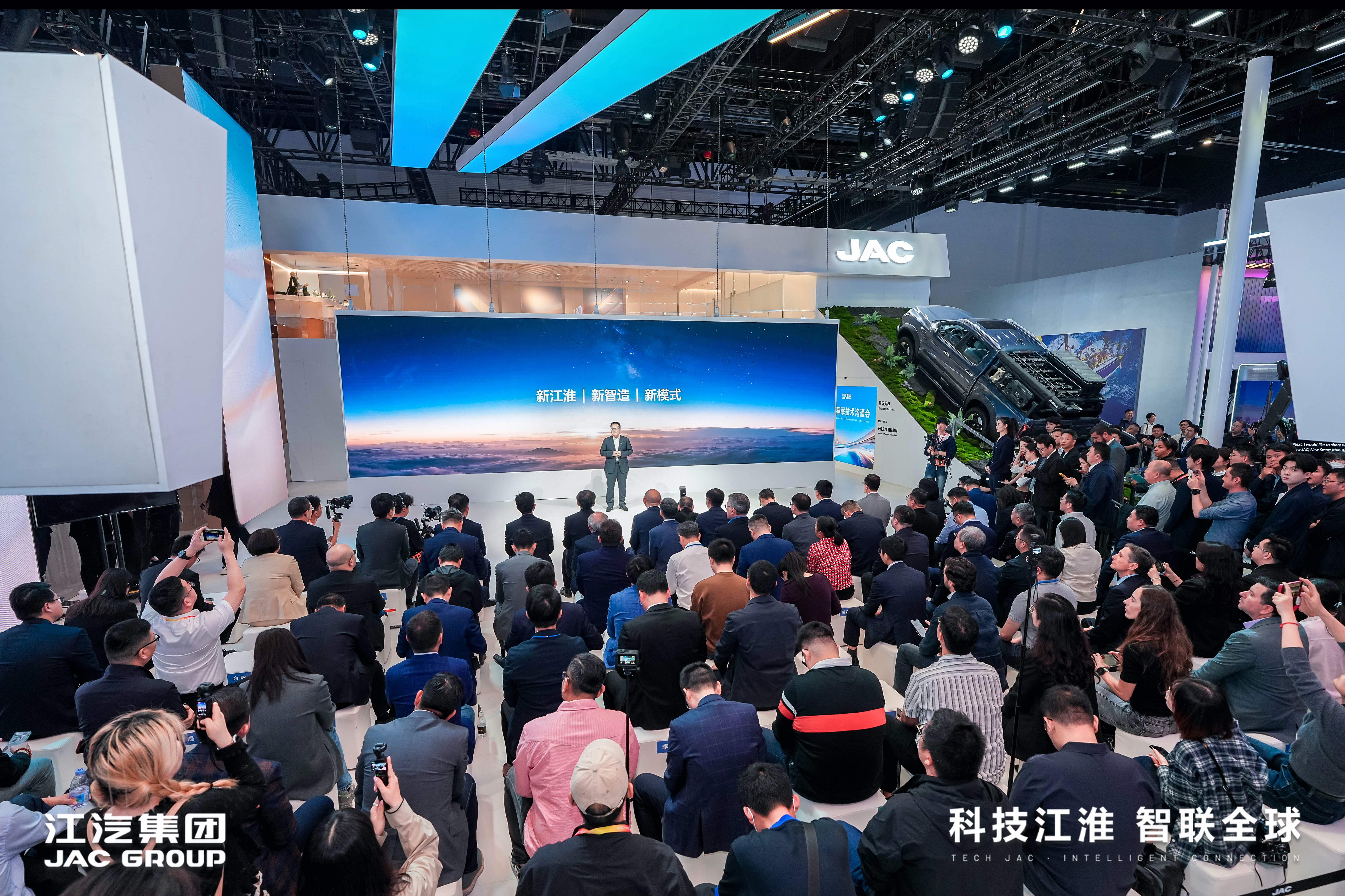 豪门国际官网-不凡成就非凡,相信品牌力量