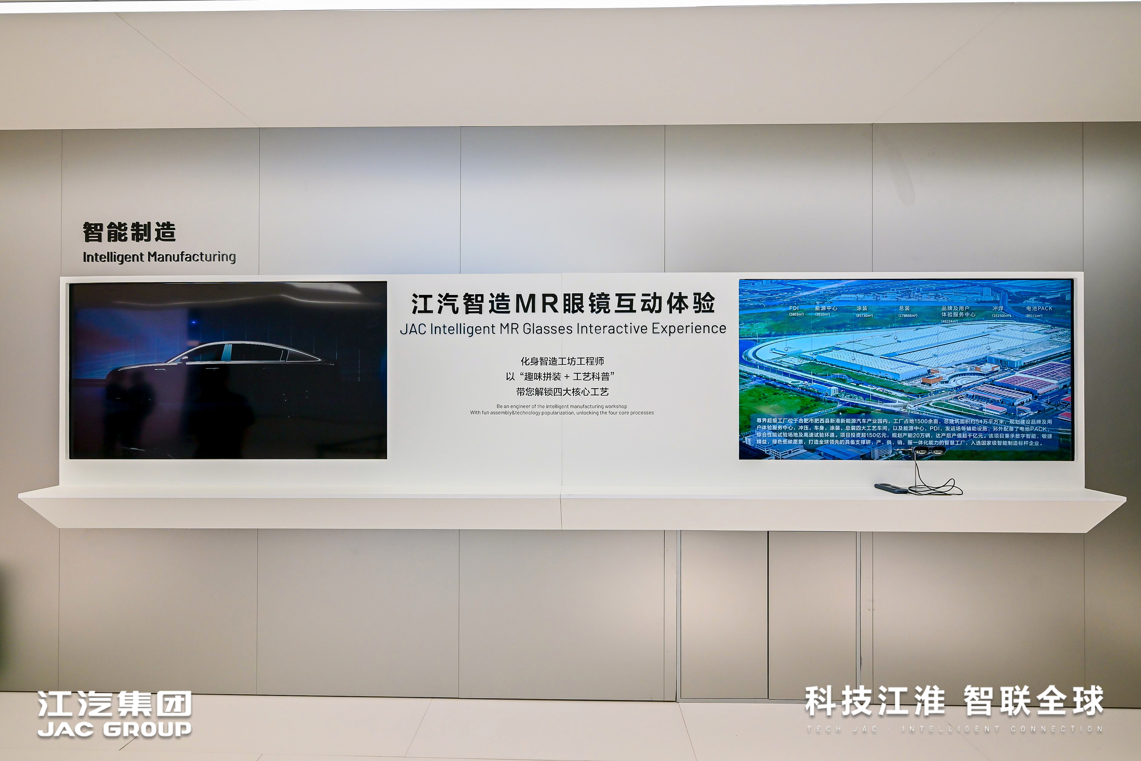 豪门国际官网-不凡成就非凡,相信品牌力量