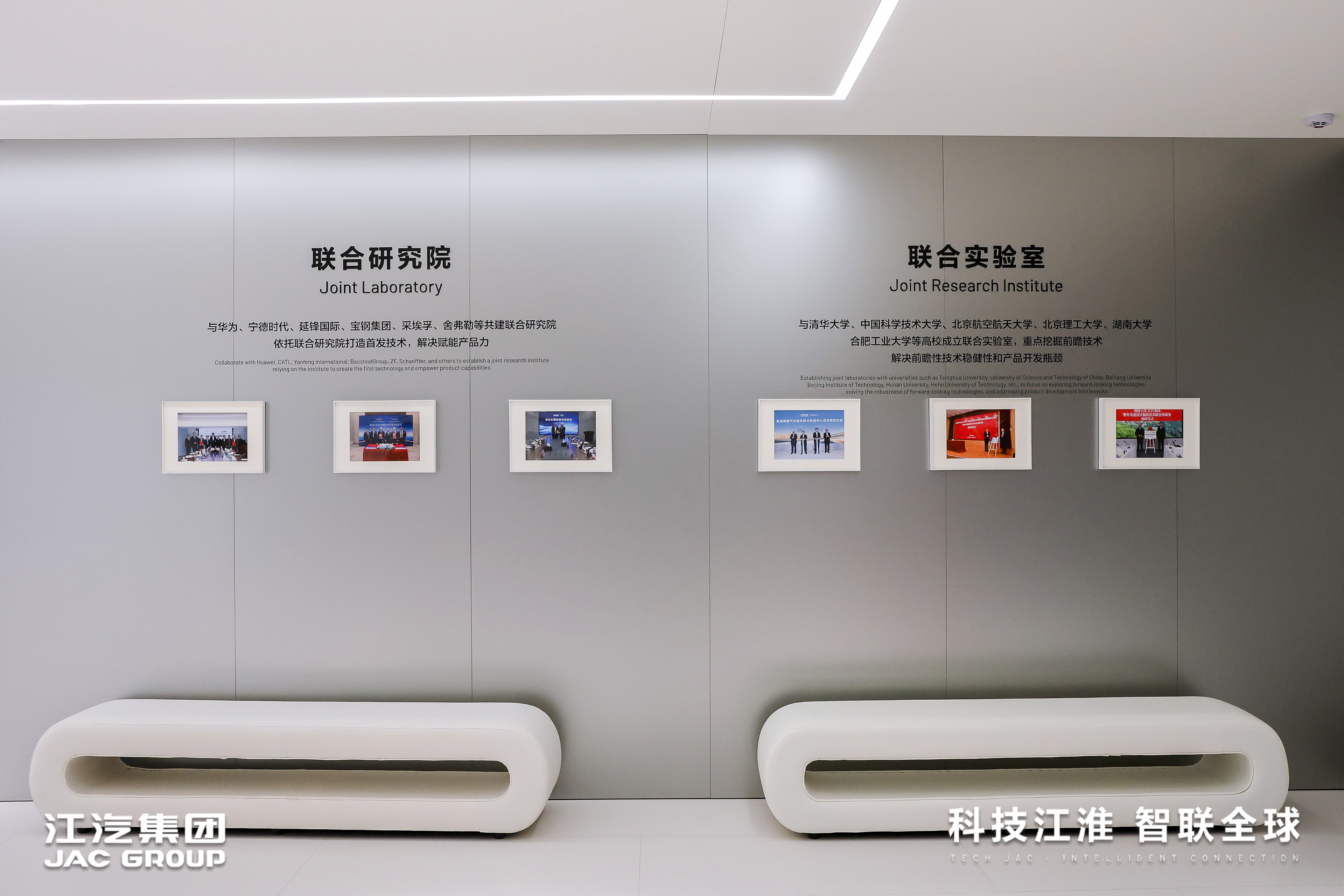 豪门国际官网-不凡成就非凡,相信品牌力量