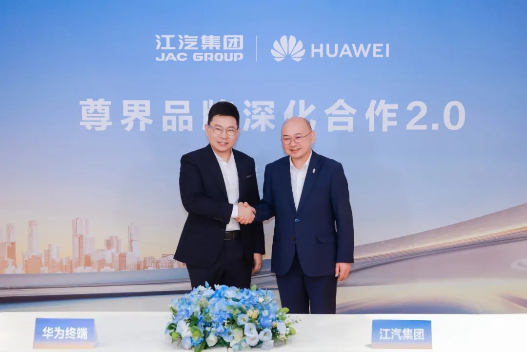 豪门国际官网-不凡成就非凡,相信品牌力量
