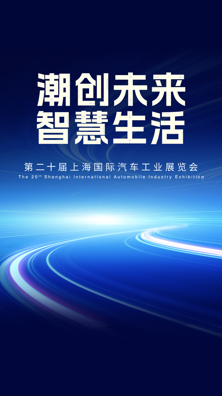 豪门国际官网-不凡成就非凡,相信品牌力量