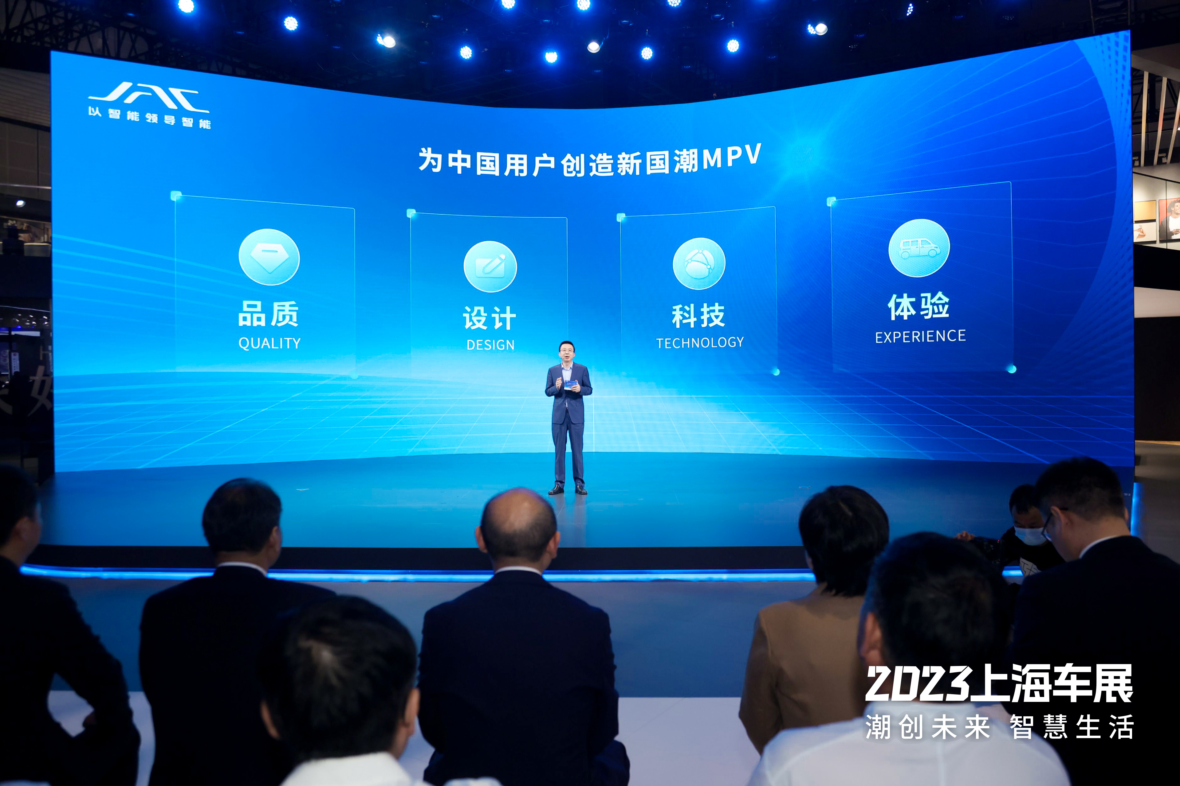 豪门国际官网-不凡成就非凡,相信品牌力量