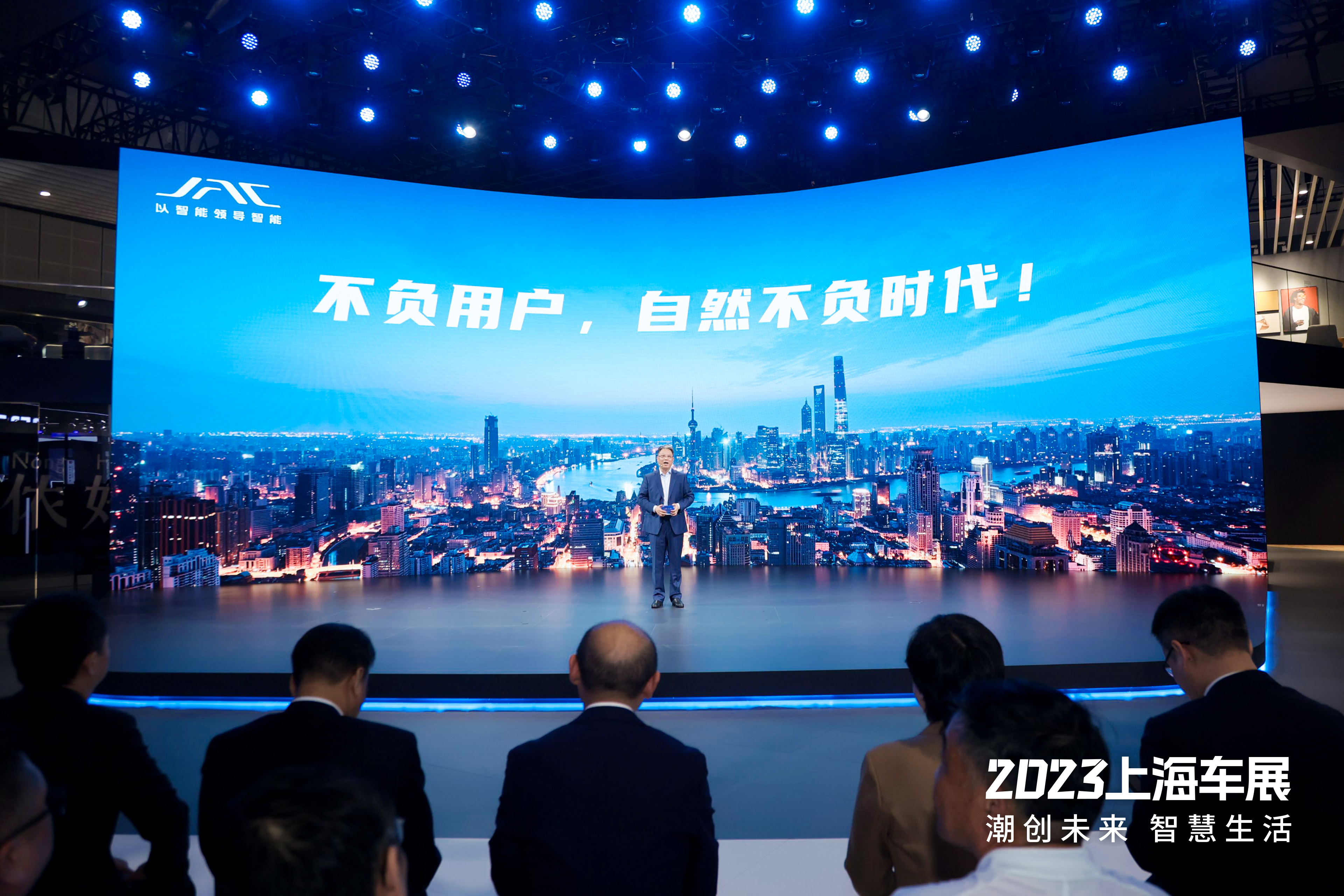 豪门国际官网-不凡成就非凡,相信品牌力量