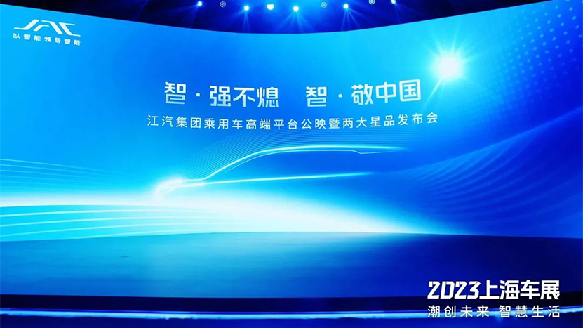 豪门国际官网-不凡成就非凡,相信品牌力量