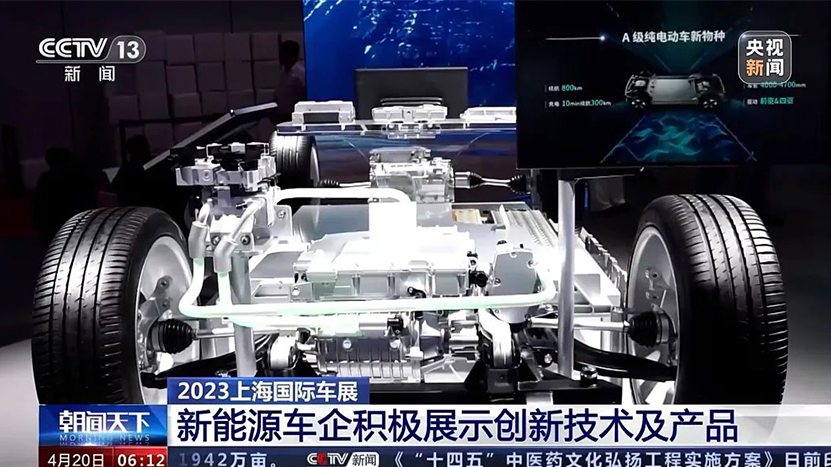 豪门国际官网-不凡成就非凡,相信品牌力量