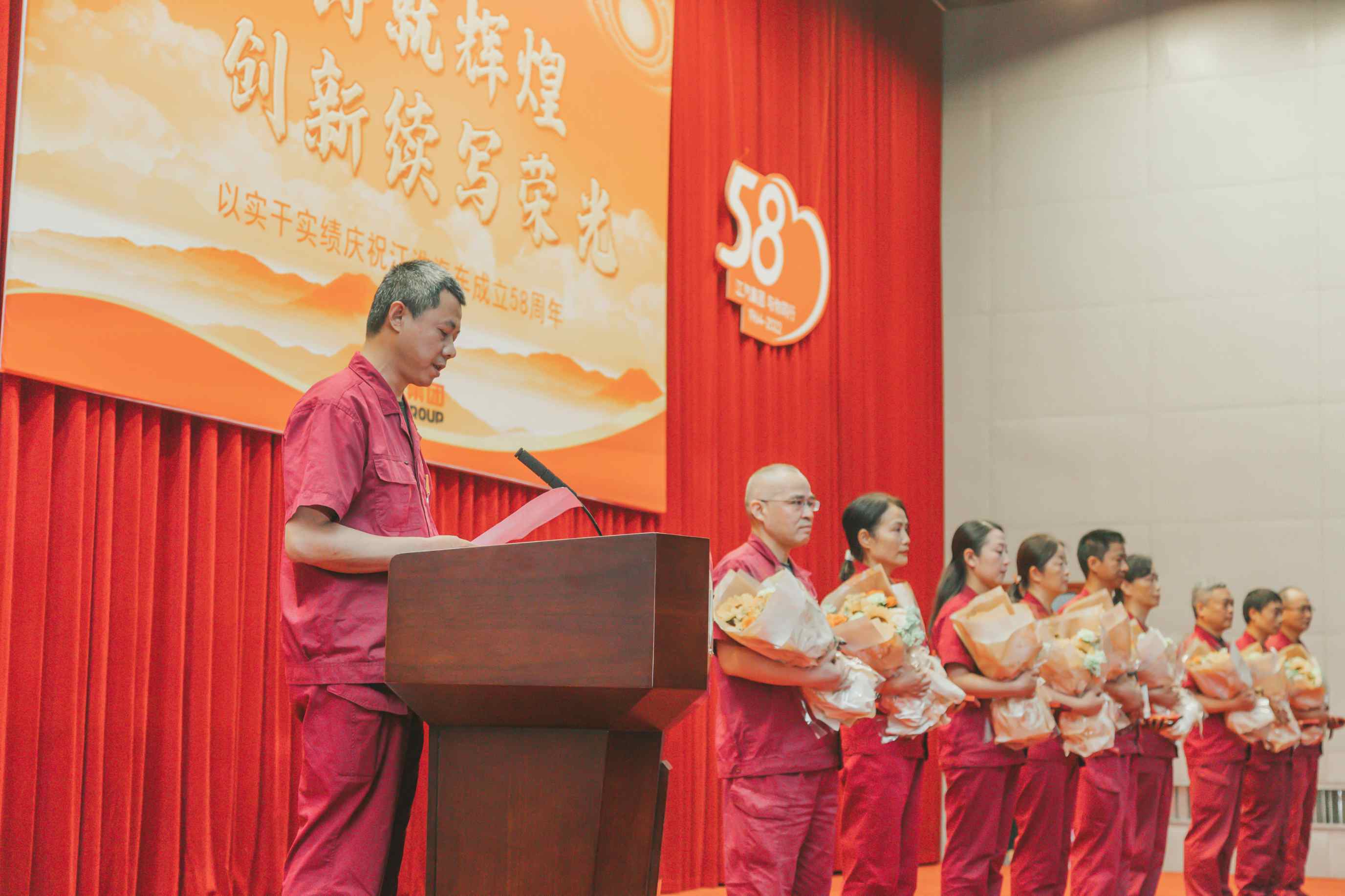 豪门国际官网-不凡成就非凡,相信品牌力量